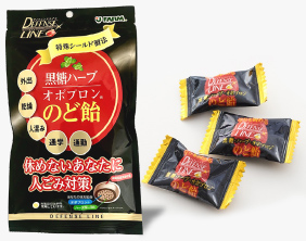 オボプロンflu配合の Defense Line のど飴 がインフルエンザからあなたを守る 食品開発oem Jp