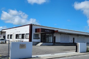 有限会社ケンズダイニング K&D食品