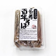 https://shokuhin-oem.jp/assets/file/sueyama_thumb03.jpg