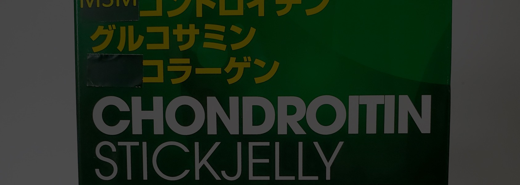 https://shokuhin-oem.jp/assets/file/technoscience_img17.jpg