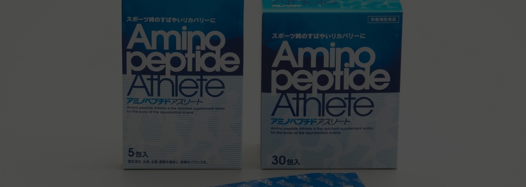 https://shokuhin-oem.jp/assets/file/technoscience_img19.jpg