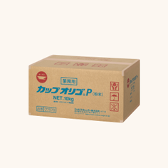 https://shokuhin-oem.jp/assets/file/wellneo-sugar-img020.png