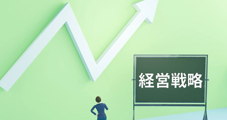 企画立案～納品まで一貫支援