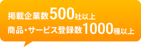 食品開発OEM.jpでは食品に関するトレンド情報・技術情報をはじめ商品・サービス情報など発信する総合情報サイトです。 食品開発に役立つ食品OEMの様々な情報を掲載しています。