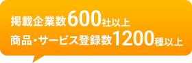 食品開発OEM.jpでは食品に関するトレンド情報・技術情報をはじめ商品・サービス情報など発信する総合情報サイトです。 食品開発に役立つ食品OEMの様々な情報を掲載しています。